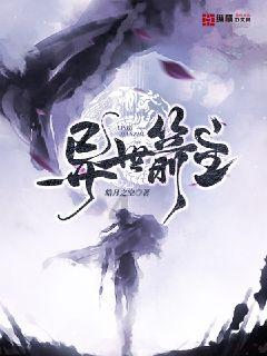 又有火灾造成4死4伤，血的教训必须牢记