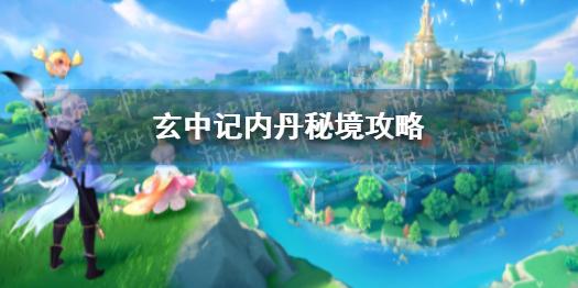 猎鱼达人 3D