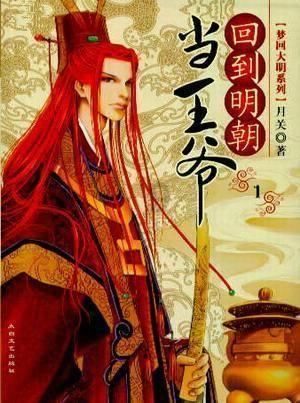 万全：政务服务“云帮办”政企沟通“零距离”