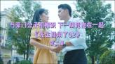 为什么一工作，情绪就会变得很低落？游戏画面