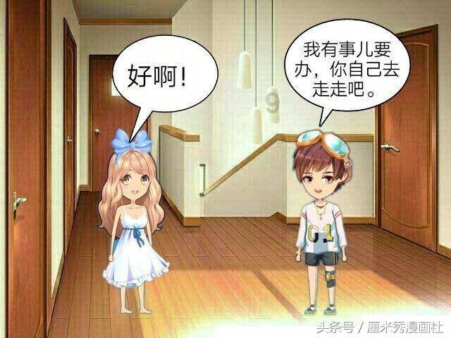 逃离昏暗下的小村