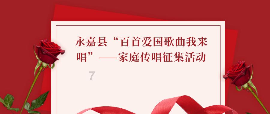 豆娃足球冒险
