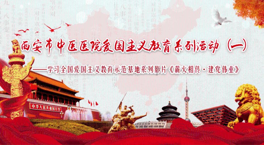 战神4