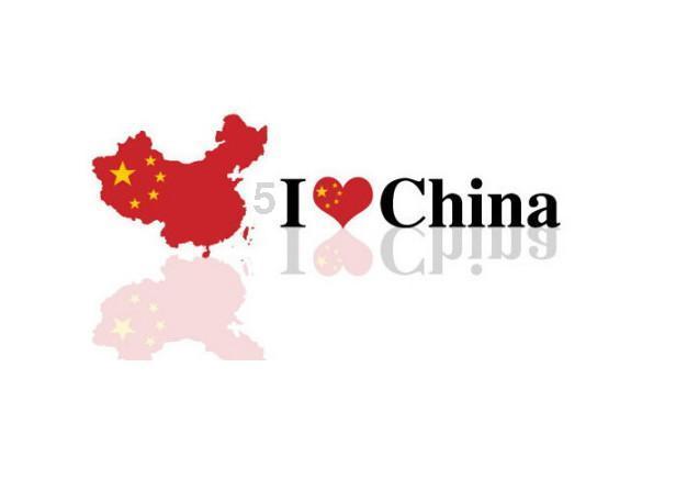 “文明有约 青城共赴”呼和浩特市民文明公约征集活动邀你建言献策~