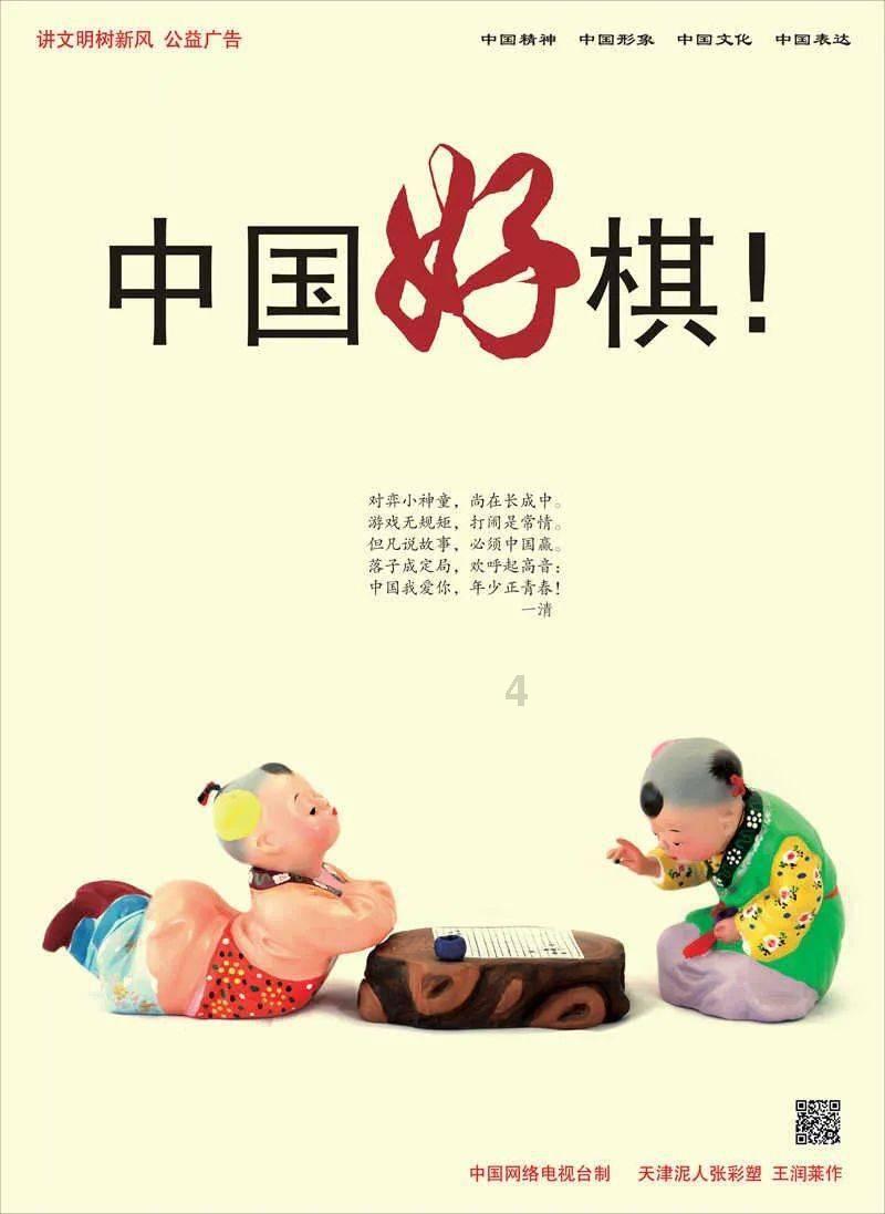 TFboys陪你做暑假作业