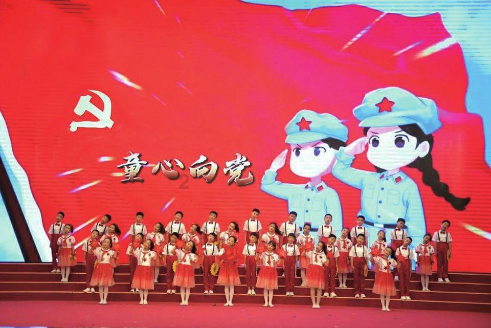 冰汽时代