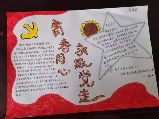上海造币厂高浮雕生肖银盘500克第一轮12枚生肖银盘大全套