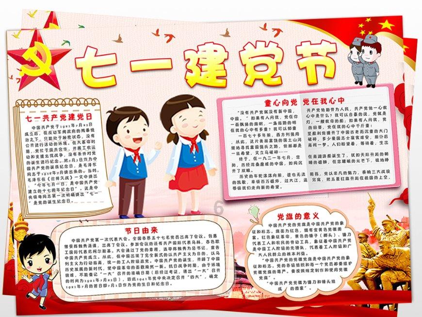 该怎样才能完全去掉脸上的痘痘？