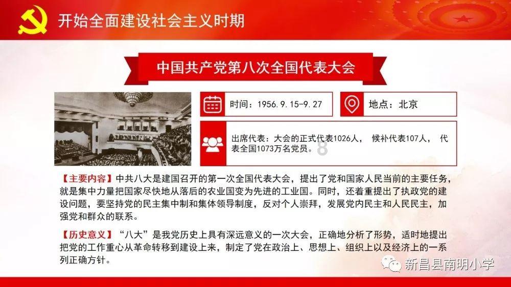 ix3手扶箱接口支持数据传输吗- 回答任何问题的有问必答平台