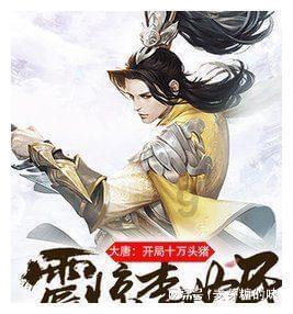 夏季热带海滩逃生