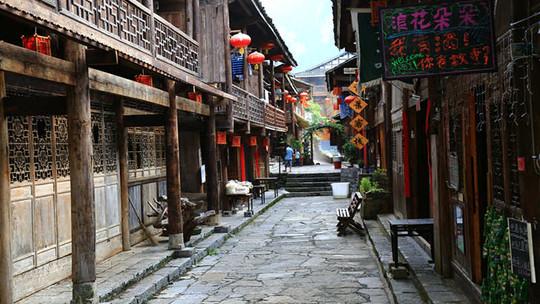 幻想三国4